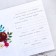Invitation in the craft envelope for the wedding "Watercolor flowers", 10 x 15 cm