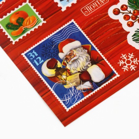 Paper stickers "New Year's Post", 11 x 18.5 cm, New Year-2