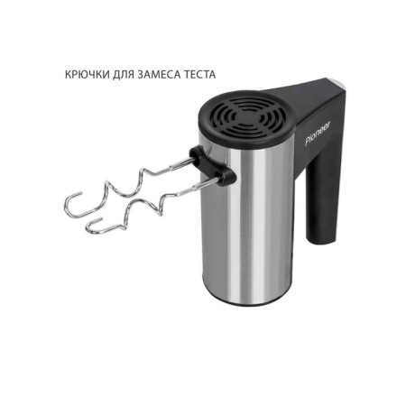 Mixer Pioneer MX320, manual, 350 W, 5 speeds, 2 nozzles, black-silver-2