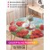The tablecloth “composition with poppies and daisies”, round, oxford, elastic band, size 120x120 cm, diameter 75-100 cm