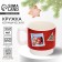 New Year. Ceramic mug "For you", 350 ml