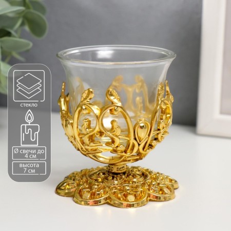Glass 1 candle "Pattern", golden color