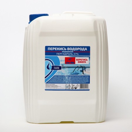 Remedy for cleaning the perhydrol pools 37% 5 liters-3