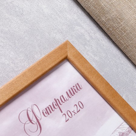 Photo frame pine С24 oak 20x20 cm (plastic screen)-2