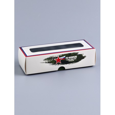 Box with a shell for 3 sweets, with the window "February 23", 13 x 5 x 3.3 cm. Confectionery packaging-1