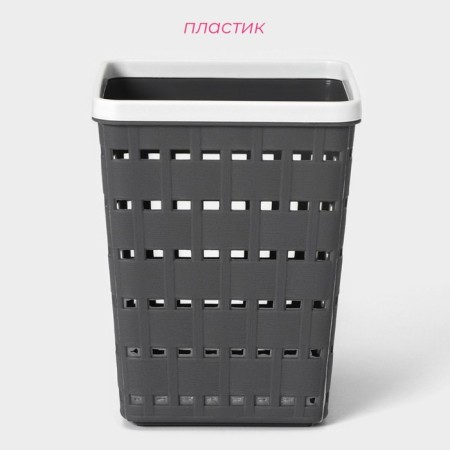 The storage basket “Current”, square, 9 × 11.5 cm, color gray-1