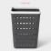 The storage basket “Current”, square, 9 × 11.5 cm, color gray