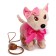 Interactive dog "Favorite Friend" walks, barking, sings a song, wags, tail's tail