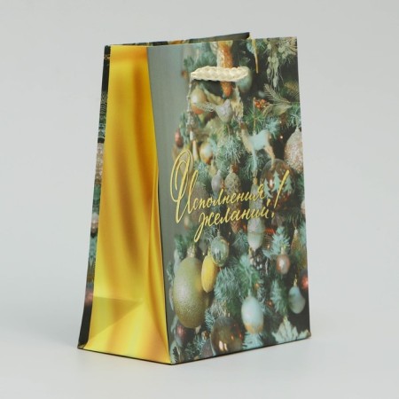 Laminated vertical “Fulfillment of desires!”, S 12 x 15 x 5.5 cm, New Year-2