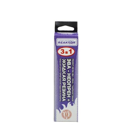Liquid rubber, neoprene, black color, 15 ml-1