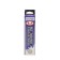 Liquid rubber, neoprene, black color, 15 ml