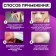 Mask with strips for the nose, cleansing of acne, acne and black dots