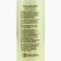 Shower gel, 100 ml, banana aroma, Beauty Fox