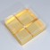 Confectionery box for musser cakes "Golden", 17.8 x 17.8 x 6.5 cm