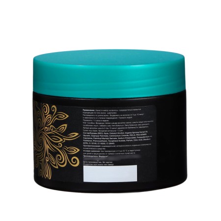 Hair mask Compliment Argan Oil & Ceramides, nutritious, 300 ml-2