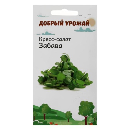 Corses Salad Fun 0.3 gr.