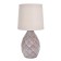 Highway lamp 16559/1BG E14 40W white-beige 15x15x30 cm Risalux