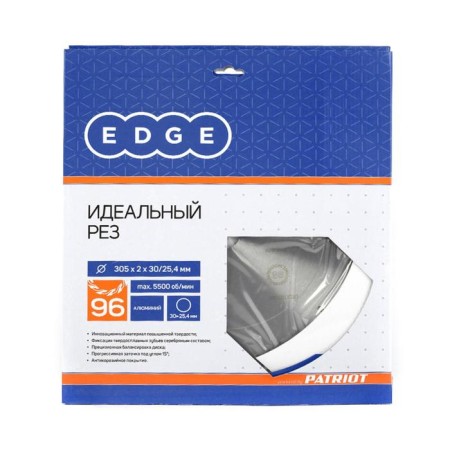 Disk of aluminum Edge by Patriot, 96 teeth, 305x96x30/25.4 mm-1