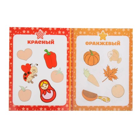 Stickers Developing Set "Stream", 7 pcs. 12 p.-1
