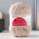 Yarn "village" 100% half-carbonated wool 250m/100g (181-mesh)