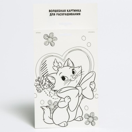 Set for creativity, fresco "cat Marie", cats aristocrats-4