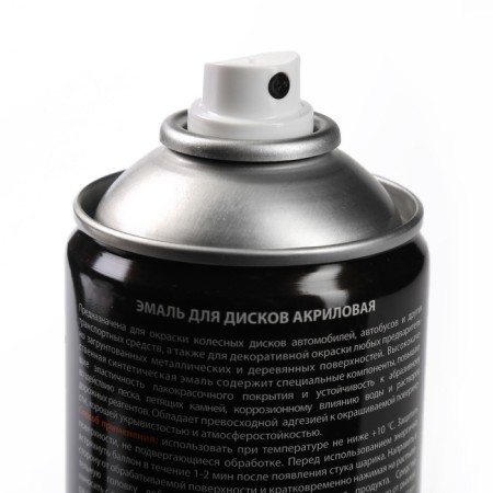 EMAL for discs Eltrans Black, 520 ml, aerosol EL-0714.13-1