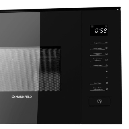 Built -in microwave oven Maunfeld MBMO820SGB09, 1270 W, 20 l, 8 modes, black-2