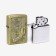 A gasoline lighter for smoking, a set "Pistol", 4 pcs, 2 x 9.5 cm