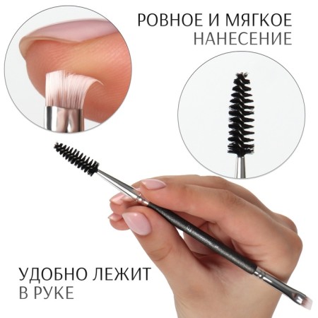 Premium makeup brush, 15.8 cm, black color-1
