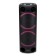 DIGMA D-Mc1720 Black 80W FM USB BT Micro SD