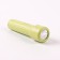 Manual battery, 1.5 W, 800 mAh, 3535LED, 3 modes, IPX2, 10.5 x 3 cm, yellow