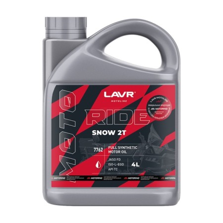 Motor oil Lavr Moto Ride Snow 2T FD, 4 liters-1