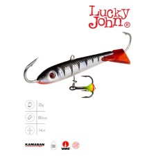 Balancir Lucky John Classic 8 + tee, 8 cm, color 12hrt blister