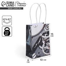 Gift Crafts, Packing, Pressent, 15 x 10 x 6 cm