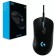 Logitech G403 Hero, game, wire, optical, 25600 dpi, backlight, black