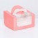 Bearbox under the bento-port with a window, pink, 14 x 14 x 8 cm