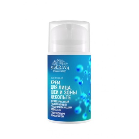 Anti -aging hyaluronic cream for the face, neck and décolleté, 50 ml