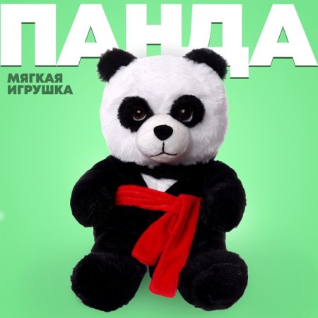 Soft toy "Panda"