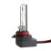Xenon lamp MTF, HB4, 5000K