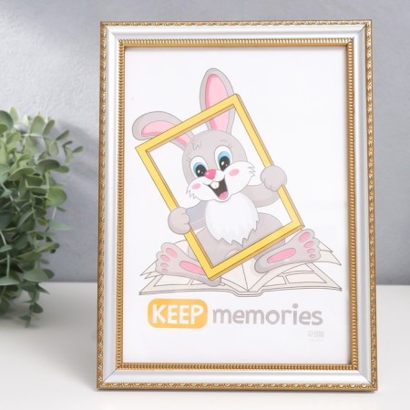 Photo frame Plastic "Lace" 15x21 cm, silver