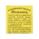 Amulet "Molovinets" cedar, protection against the energy of ill -wishers