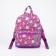 Baby backpack with zipper, external pocket, reflective strip, purple color