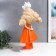 Polystone souvenir "Girl with a cat in a hairstyle, in orange" 46 cm