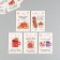 Cardboard "Edible couple" set of 10 pcs (5 types) 4x6 cm