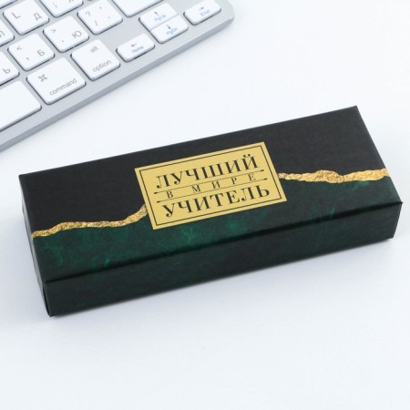 Pen in the gift box "The best teacher in the world", plastic, blue paste, writing 1mm node-1