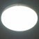 Light "Kinzia" LED 12W white 22x22x4 cm