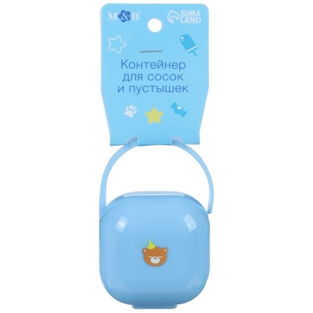 A container for storing and sterilizing children's nipples and dummy "Bear Prince"-8