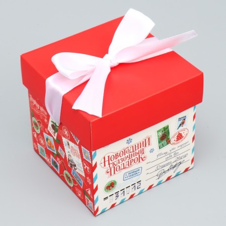 Folding box "New Year's gift", 10 x 10x 10 cm, New Year-1