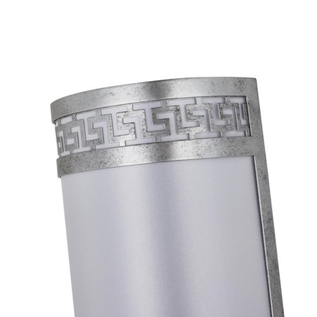 Wall lamp EXortivus 180 mm, 115 mm, E14 80W-3