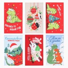 A set of towels of the Dolyana 
